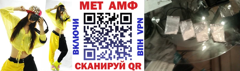Амфетамин 98%  Кудымкар 