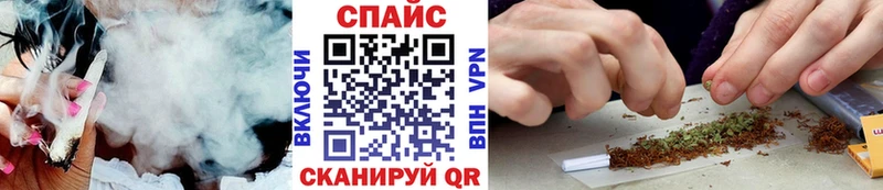 Бутират вода  Кудымкар 