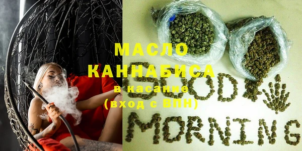 кокаин VHQ Костерёво