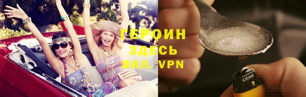 каннабис Коряжма