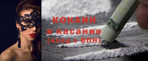 марки nbome Киреевск