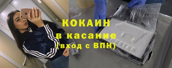 марки nbome Киреевск