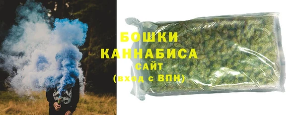 каннабис Кодинск