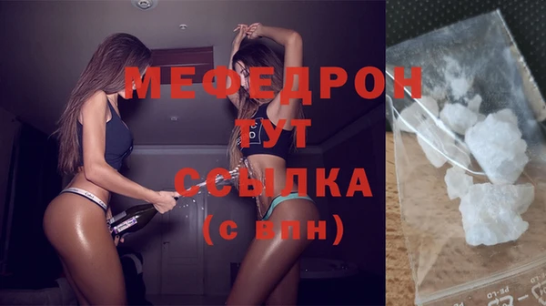 марки nbome Киреевск