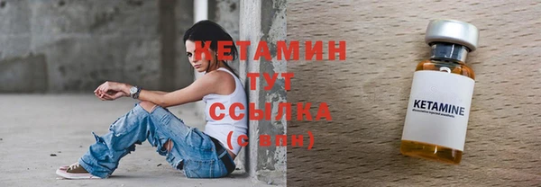 соль курить ск Кинешма