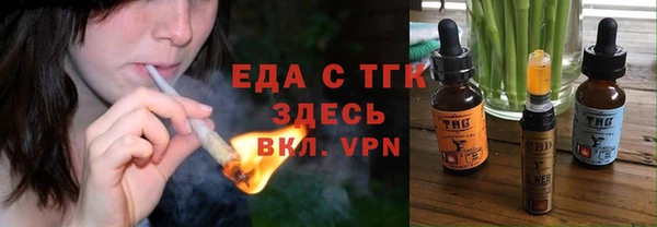 меф VHQ Карталы