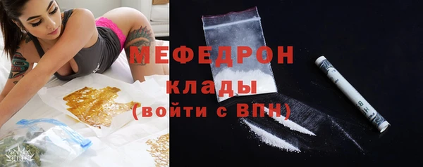 каннабис Кодинск