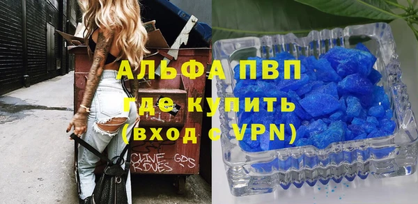 твердый Козловка