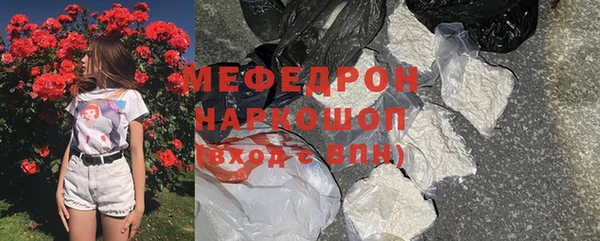 марки nbome Киреевск