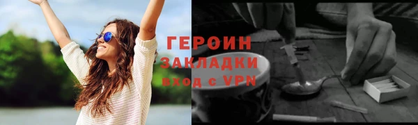каннабис Коряжма