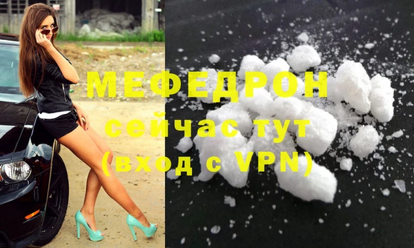 марки lsd Козельск