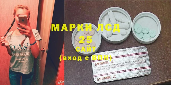 марки nbome Киреевск