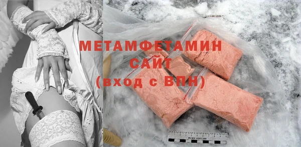 марки nbome Киреевск