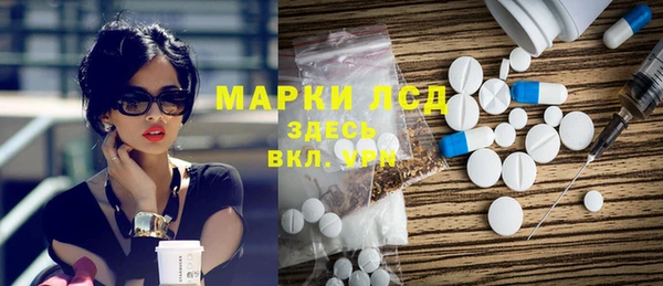 марки nbome Киреевск