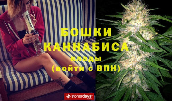 марки nbome Киреевск
