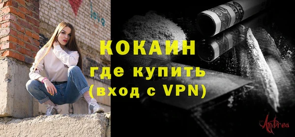 марки nbome Киреевск