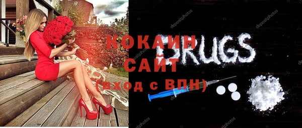 марки nbome Киреевск