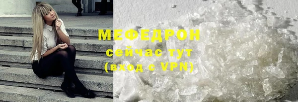 каннабис Кодинск