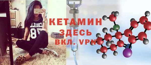 марки nbome Киреевск