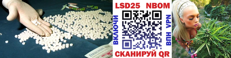 LSD-25 экстази кислота  Кудымкар 