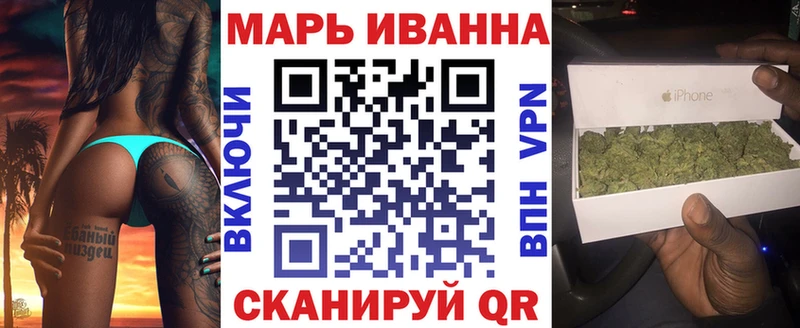 Бошки марихуана MAZAR Кудымкар